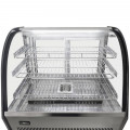 Топла витрина MAXIMA Deluxe 160L
